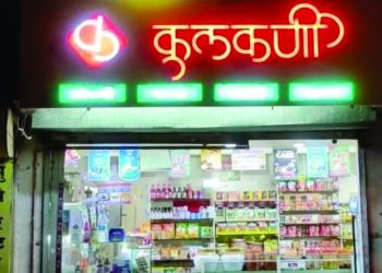 अस्सल सोलापूरी शेंगा चटणी, मसाले हवेत ? मग सोलापूरचे मसालेकिंग रमण कुलकर्णी यांच्या ‘कुलकर्णी मसाले’ आउटलेटला एकदा भेट द्या !!